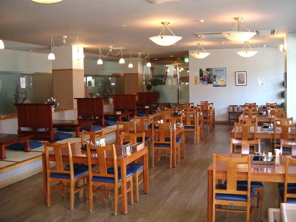 Shiosai Toyoura Ngoại thất bức ảnh